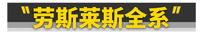 穷玩车、富玩外？不如玩这11款汽车仪外！(图13)