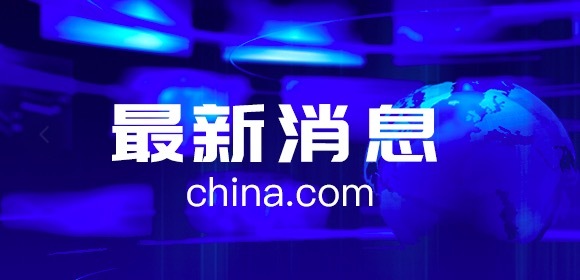 我邦仪器仪外财产进入万亿元时期 自立尖端产物引颈另日(图1)